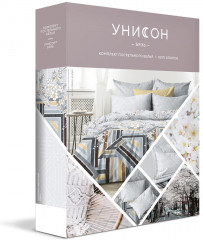 Комплект постельного белья «Агадир» - Фото 3