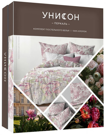 Комплект постельного белья