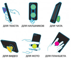 Попсокет для телефона - Фото 4