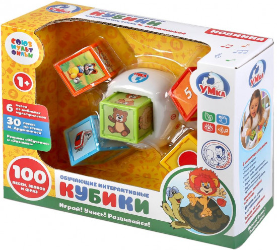 Кубики обучающие интерактивные