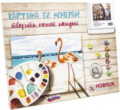 Картина по номерам «В городе» - Фото 1