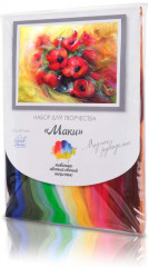 Набор для валяния «Маки» - Фото 1