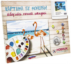 Картина по номерам «Солнечный берег» - Фото 1