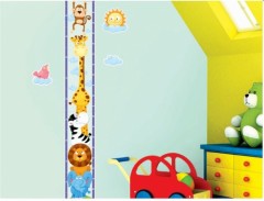 Ростомер «Африка» - Фото 1