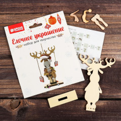 Набор для творчества «Олень с гирляндой» - Фото 1