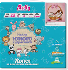 Картина по номерам «Щенок в корзинке» - Фото 1