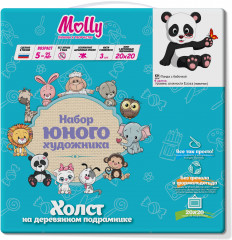 Картина по номерам «Панда с бабочкой» - Фото 1