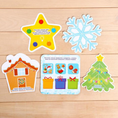 Мозаика новогодняя со светящимися камушками - Фото 1