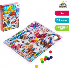 Игра настольная «Забег по крышам» - Фото 1
