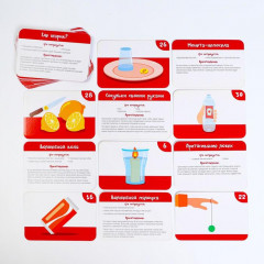 Игра настольная «Новогодние фокусы» - Фото 2