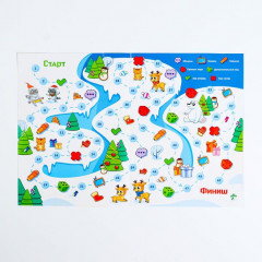 Игра настольная «Зимние каникулы» - Фото 1