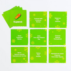 Игра настольная «Зимние каникулы» - Фото 5