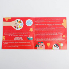 Игра настольная «Дуббль. Праздничный» - Фото 5