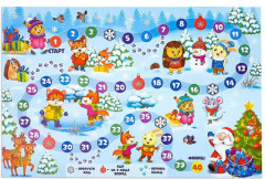 Игра настольная «В поисках Деда Мороза» - Фото 1