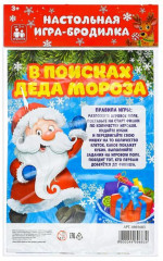 Игра настольная «В поисках Деда Мороза» - Фото 3
