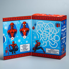 Коробка подарочная «С Новым Годом!» - Фото 2