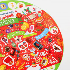 Игра настольная «Новогодний переполох» - Фото 1