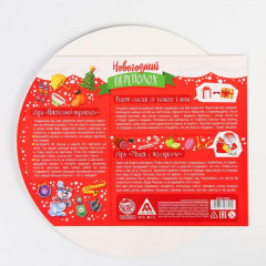 Игра настольная «Новогодний переполох» - Фото 2
