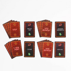 Фанты «Нескончаемые» - Фото 2