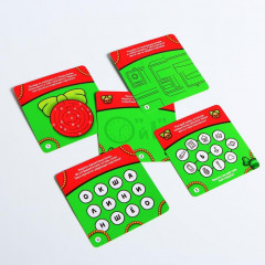 Квест по поиску подарка «От Деда Мороза» - Фото 2