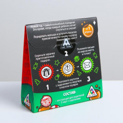 Квест по поиску подарка «С новым годом!» - Фото 3