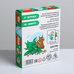 Игра настольная «Мемо. Весело встретим Новый год!» - Фото 3