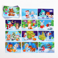 Игра настольная «Волшебная пропажа» - Фото 2