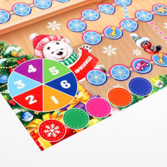 Игра настольная «Подарки в мешке» - Фото 3