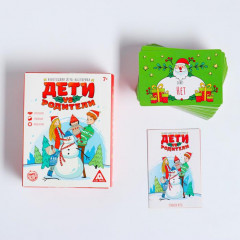 Игра настольная «Дети VS Родители» - Фото 2