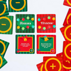 Игра настольная «Новогодний носок» - Фото 3