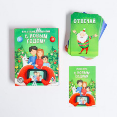 Игра настольная «С Новым Годом!» - Фото 2