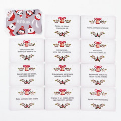 Игра настольная «Отвечай или Выполняй. С Новым Годом!» - Фото 1