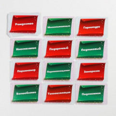 Игра настольная «Битва слов. Новогодняя» - Фото 2