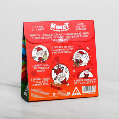 Квест по поиску подарка «Встречаем Новый Год!» - Фото 4