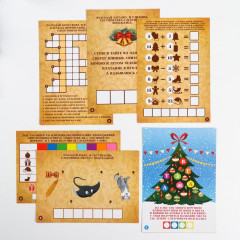 Квест по поиску подарка «Новогодний сюрприз» - Фото 2