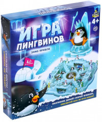 Игра настольная «Игра пингвинов» - Фото 8