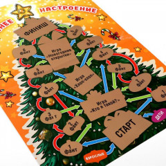 Игра настольная «Новогоднее веселье» - Фото 2