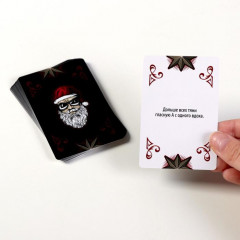 Фанты «А вам слабо?» - Фото 2