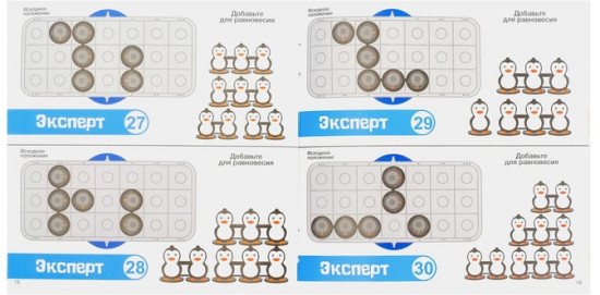 Игра настольная «Однажды в Арктике»