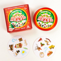 Игра настольная «Дуббль Комбо. Новый год!» - Фото 1