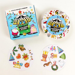 Игра настольная «Дуббль Комбо. Новый год!» - Фото 3