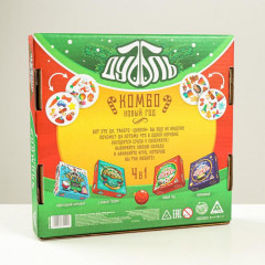 Игра настольная «Дуббль Комбо. Новый год!» - Фото 5