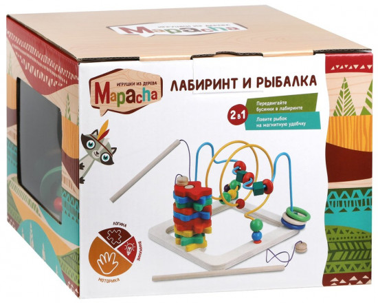 Игрушка 2 в 1 «Лабиринт с рыбалкой»