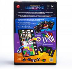 Игра настольная «Цветрис» - Фото 3