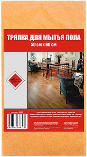 Тряпка для мытья пола