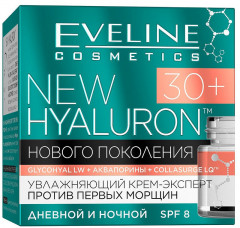 Крем-эксперт для лица «Против первых морщин» - Фото 1