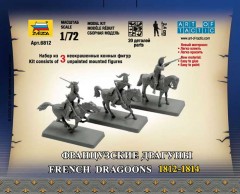 Французские драгуны 1812-1814 - Фото 1