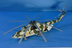 Российский тяжелый вертолет Ми-26 - Фото 3