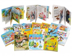 Подарок от Деда Мороза к Новому году  (комплект из 20 книг) - Фото 2