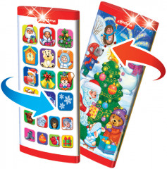 Смартфон музыкальный «Новый год» - Фото 1